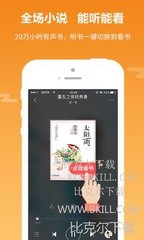 亚搏app登陆